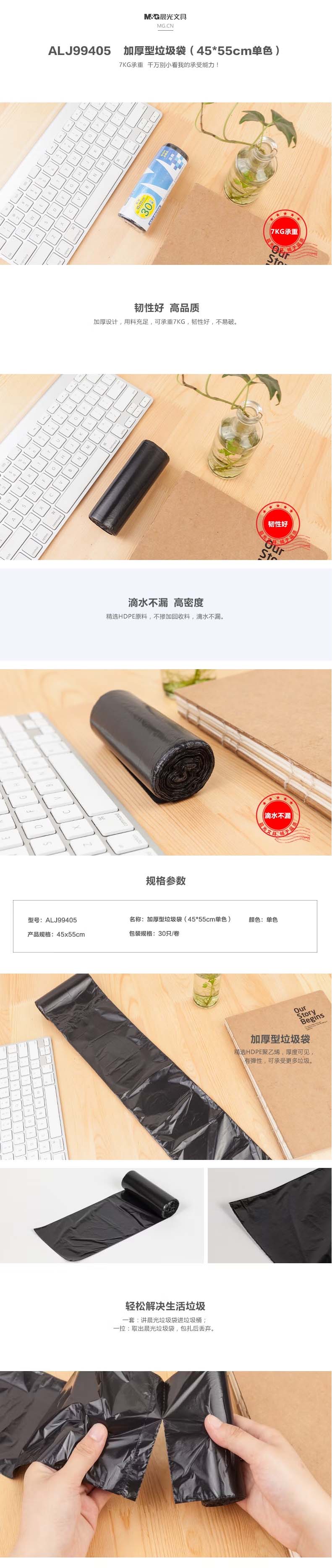 3 拷贝.jpg