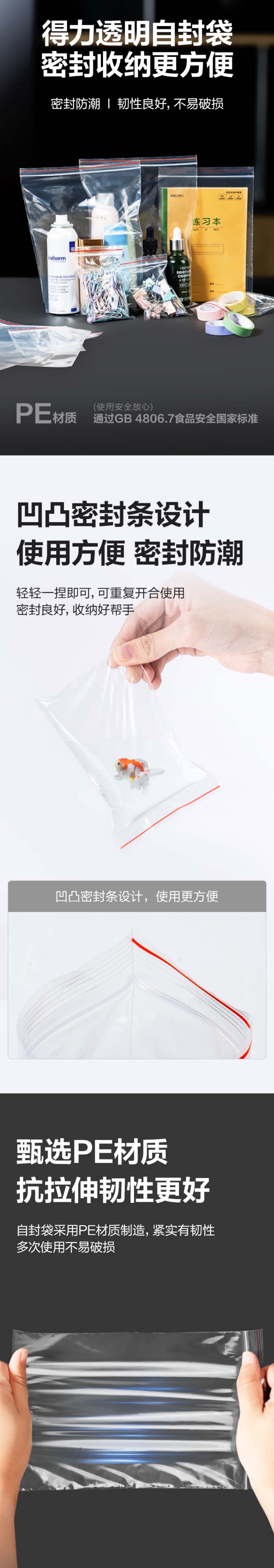 3 拷贝.jpg
