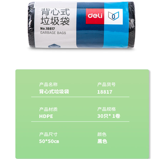 微信图片_20260805172510_373_8.png