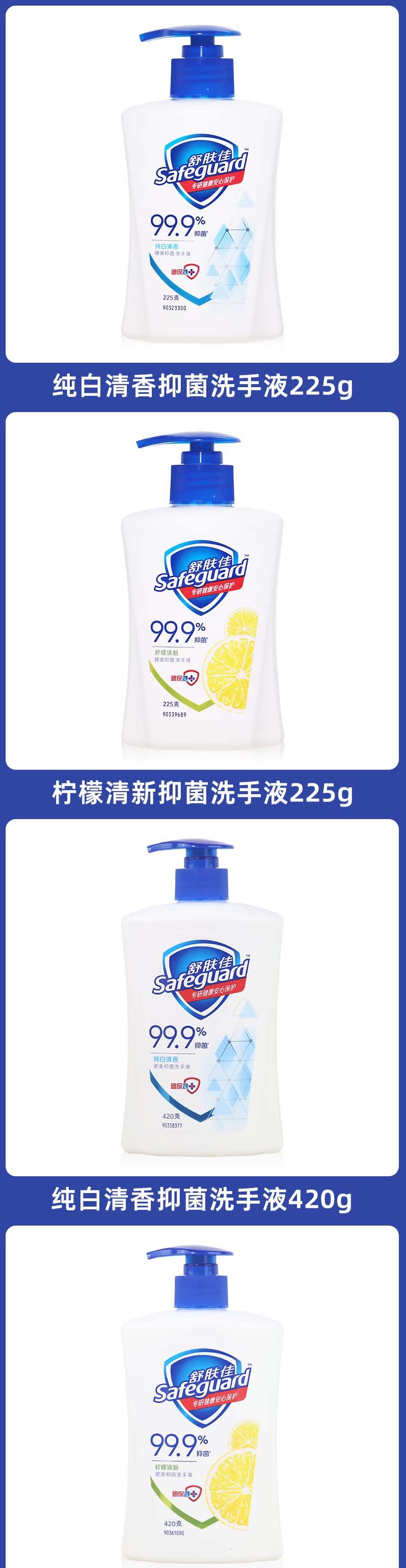 3 拷贝.jpg