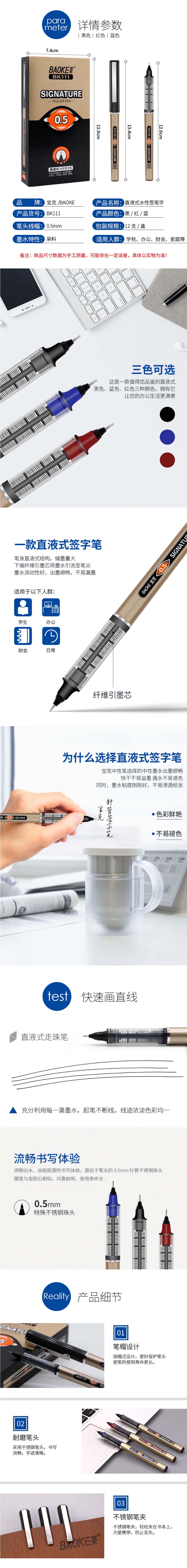 3 拷贝.jpg