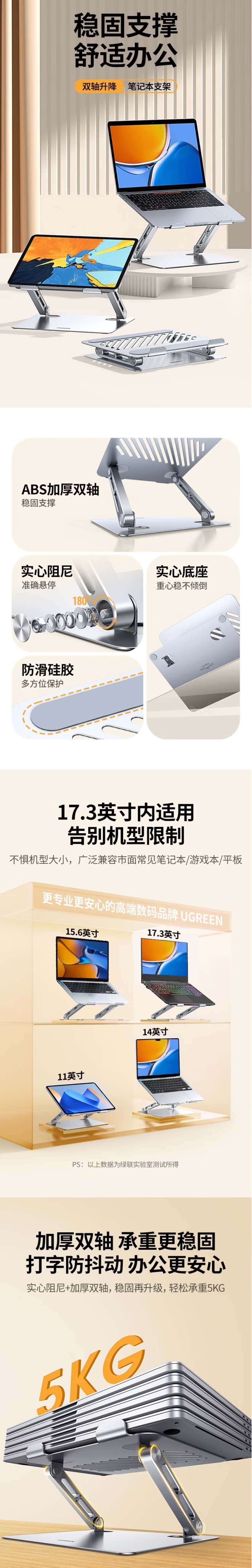 3 拷贝.jpg