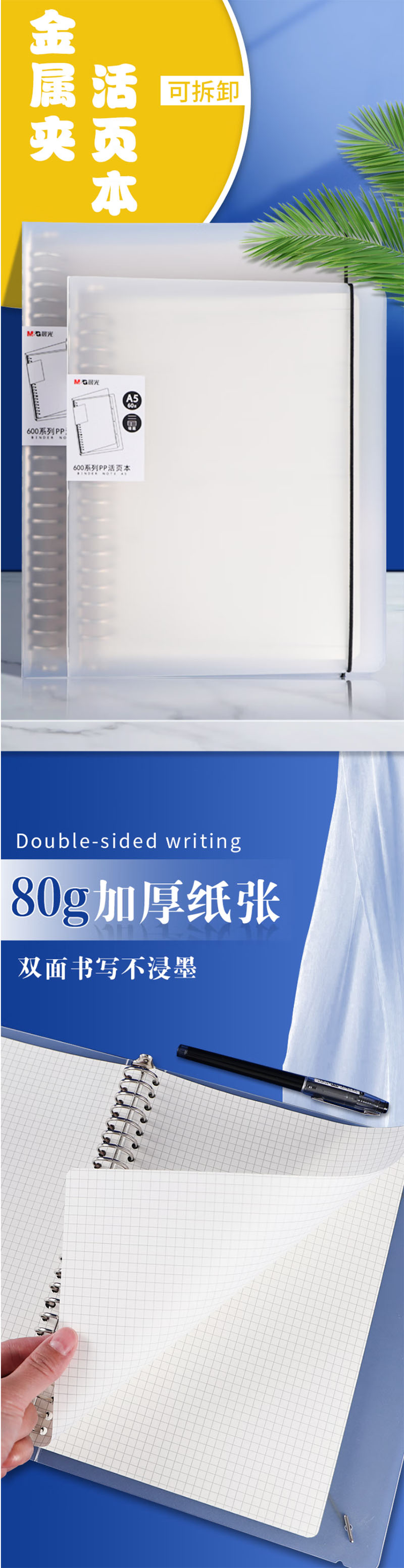 未标题-8.jpg