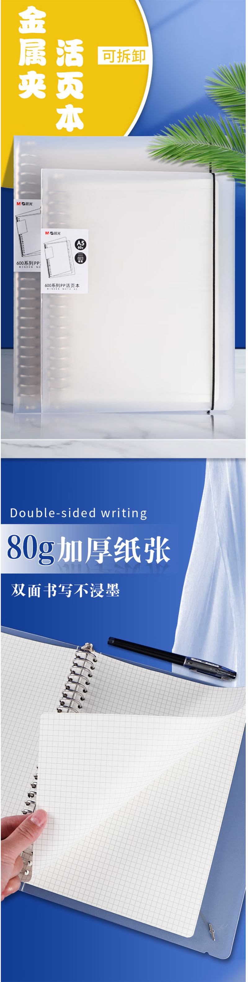 未标题-9.jpg