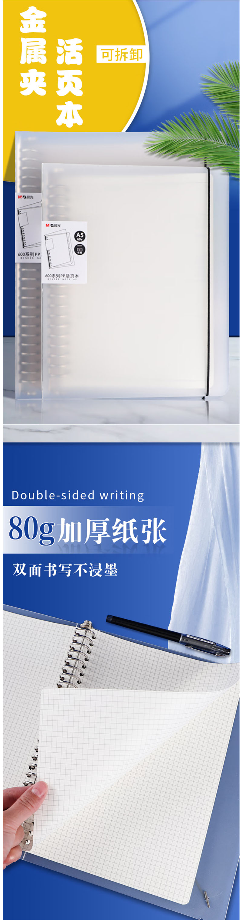 未标题-11.jpg