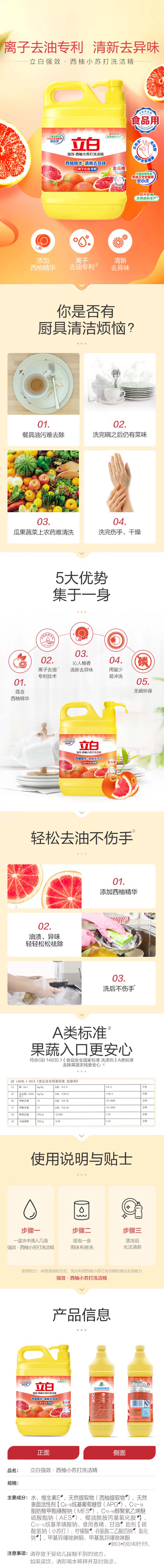 db4d0ec85af4e1ddc667ed88580bc295.jpg