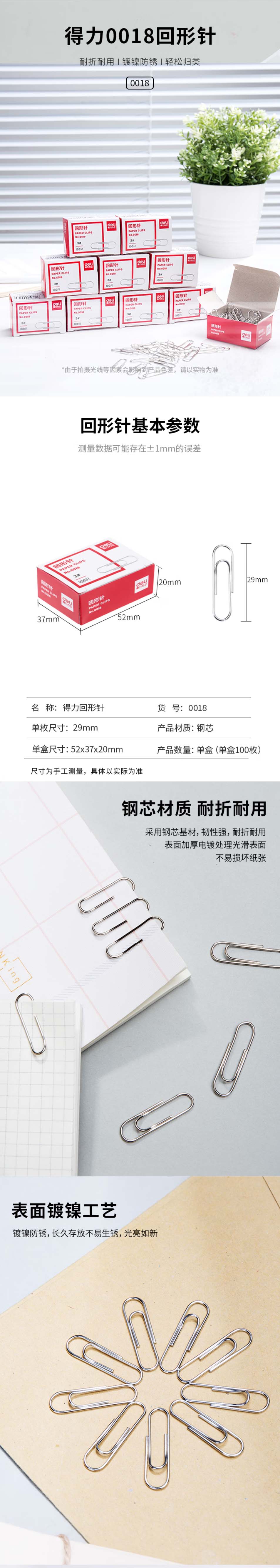 3 拷贝.jpg
