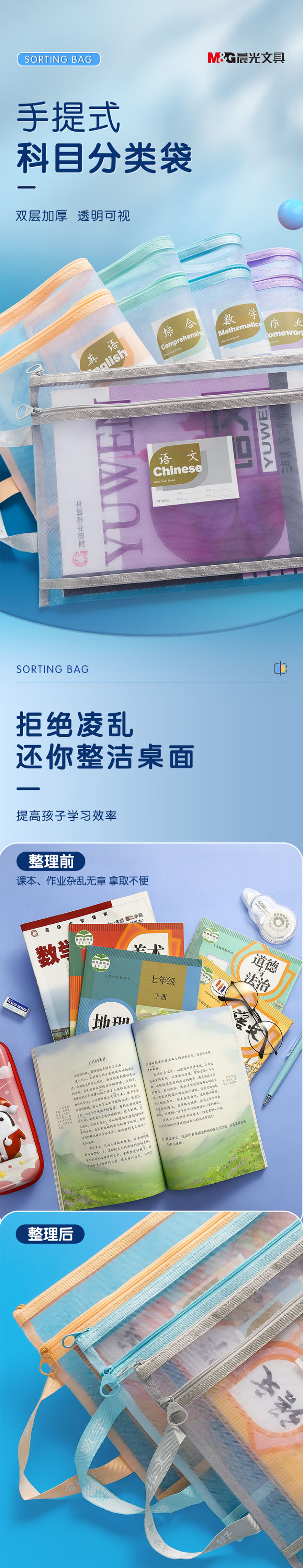 未标题-2.jpg