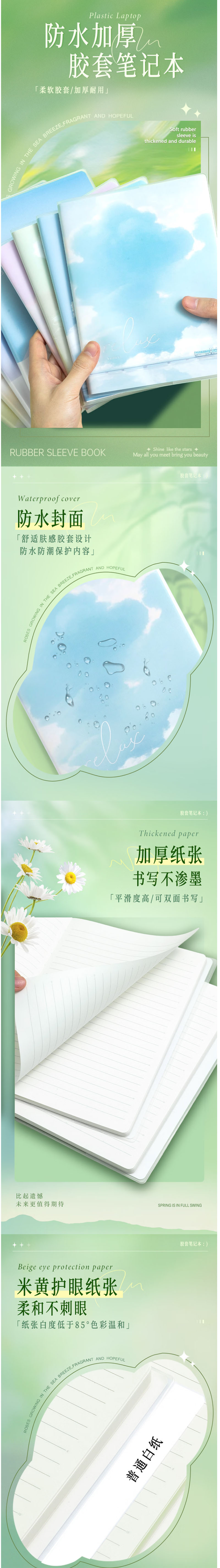 未标题-4.jpg