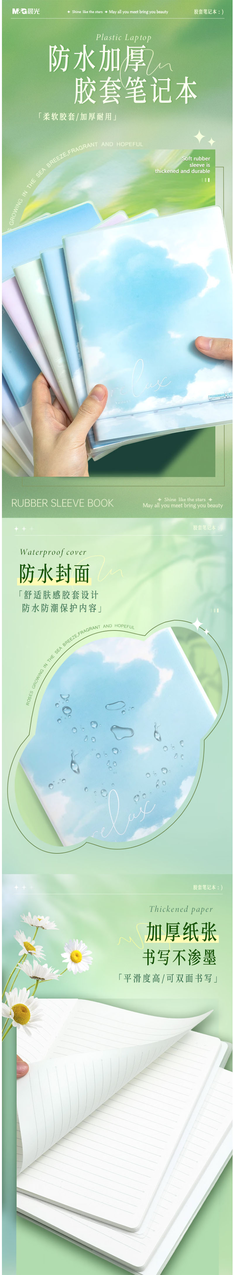 未标题-3.jpg