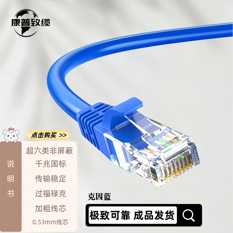 57898086de94a2858e54d816df2a019a_53882534963847428.jpg