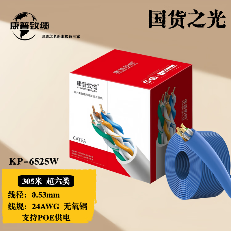 e157d5cdf2efe0403aa23126f38222c0_53882540103200022.png