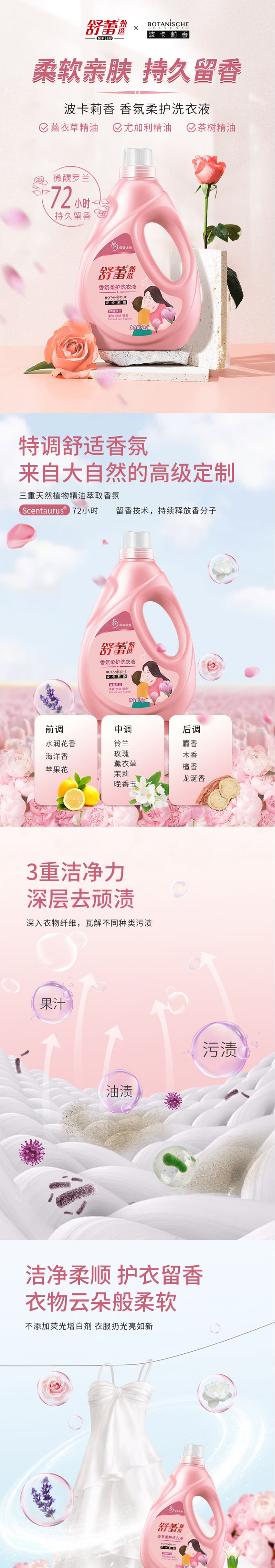 未标题-5.jpg