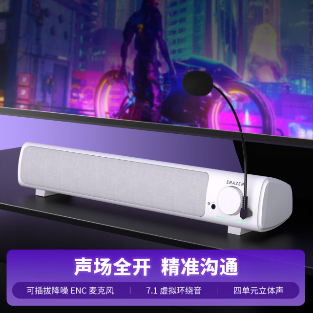 6a7ad967497e1132.png