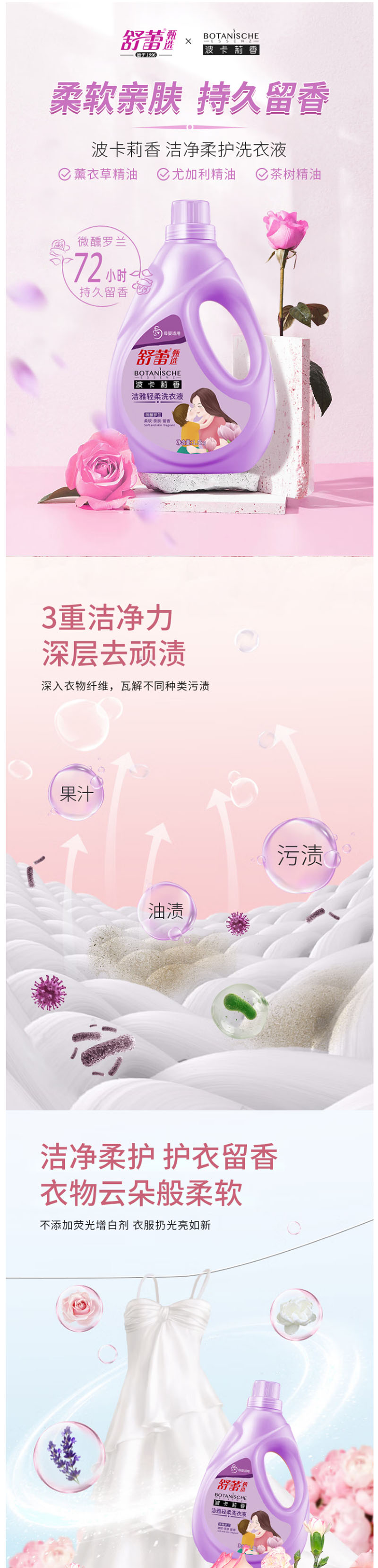 未标题-4.jpg