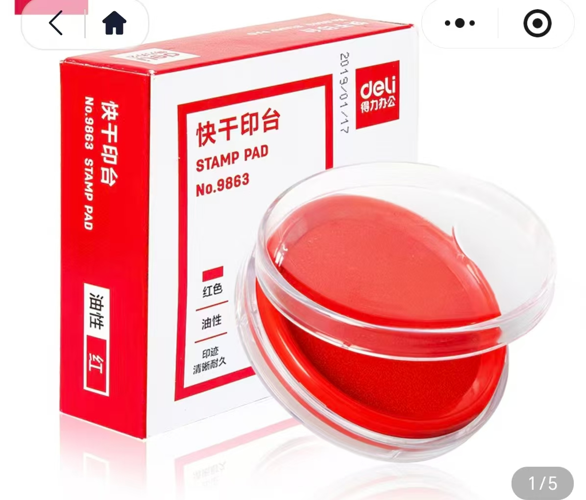 图片3.png