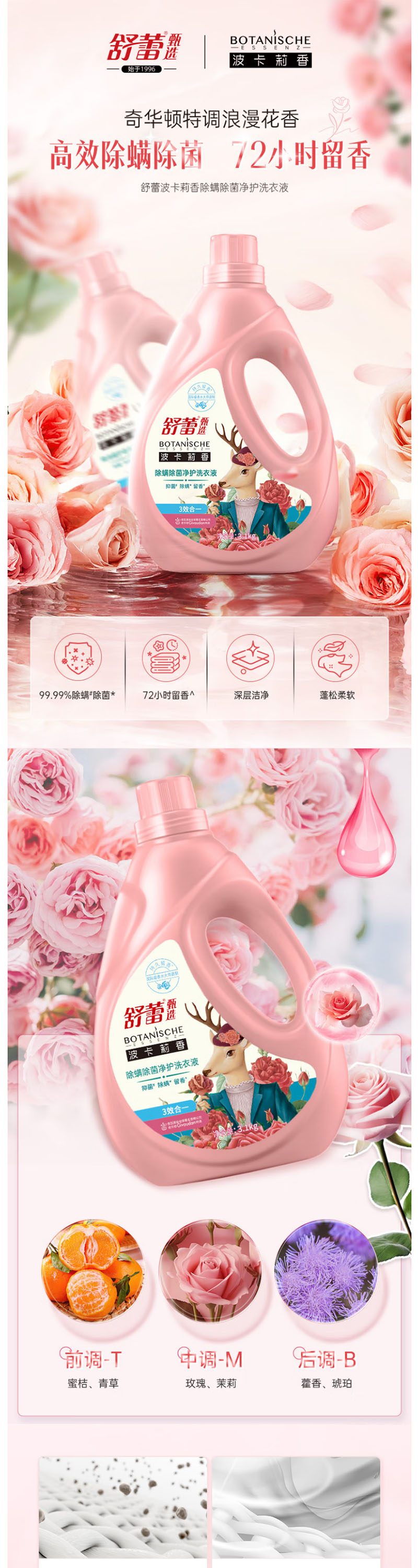 未标题-11.jpg
