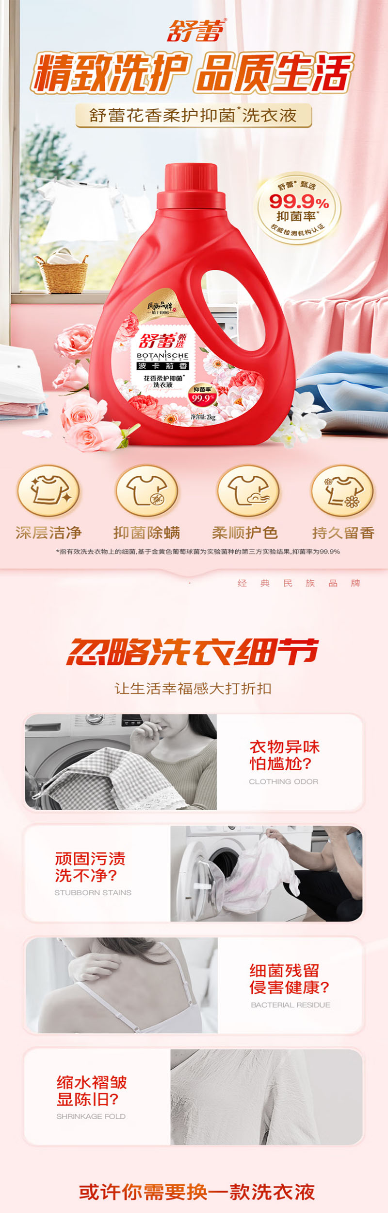 未标题-12.jpg