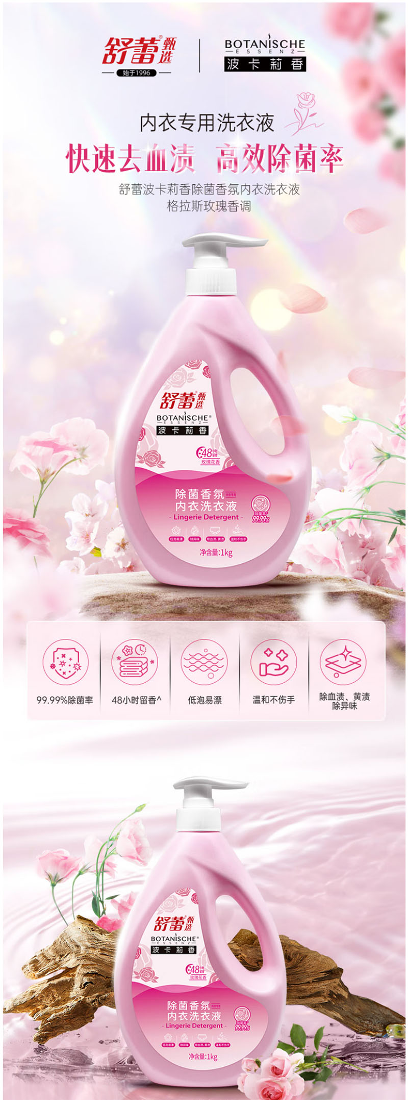 未标题-8.jpg