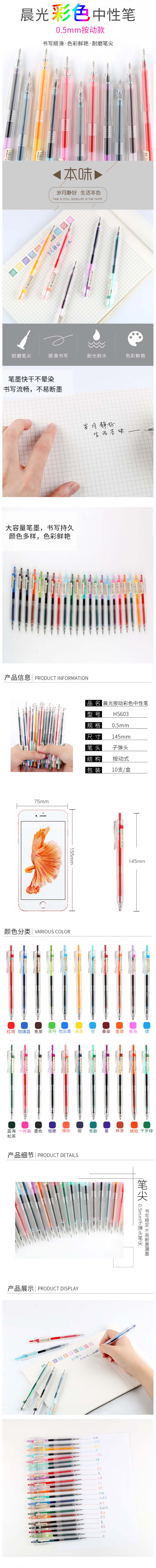 5603-2 拷贝.jpg