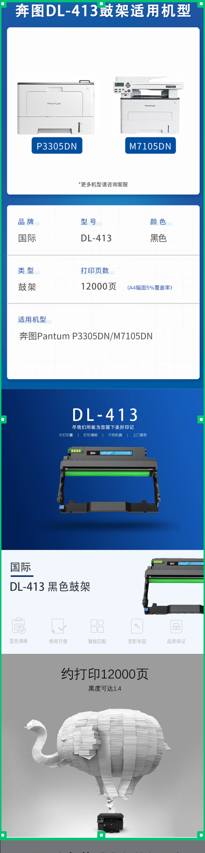 444.png