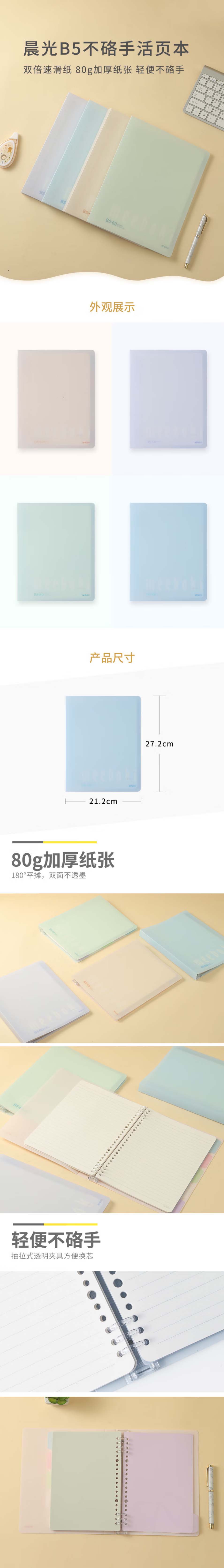 1787105718400792.jpg 5656A-2 拷贝.jpg