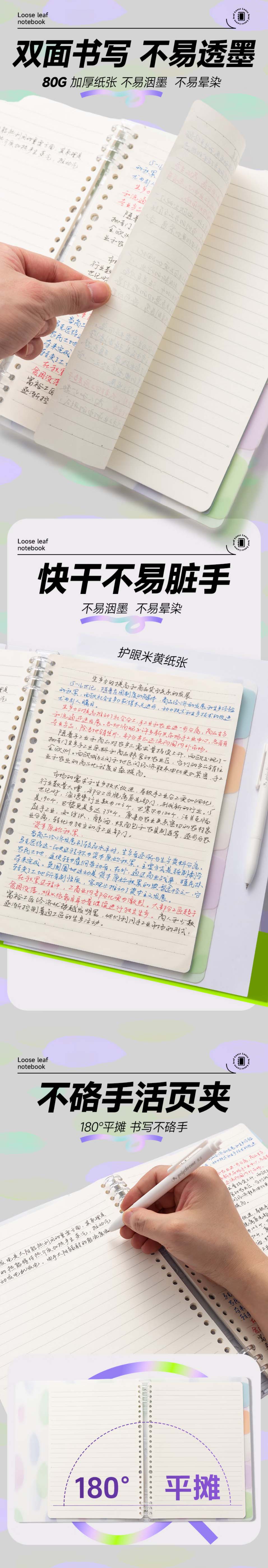 1787105804496294.jpg 5656B-2 拷贝.jpg