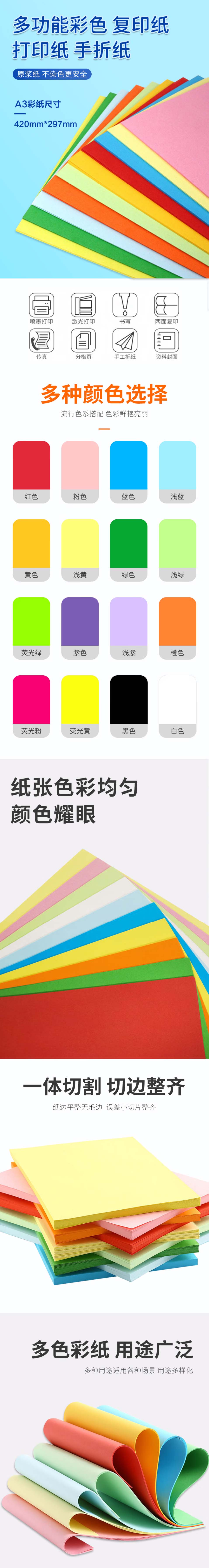wechat_longscreenshot_2026-08-19_152117_157 拷贝.jpg