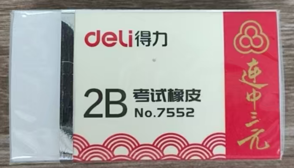图片21.png