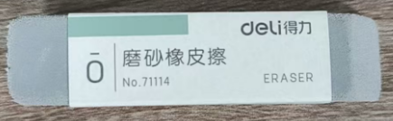 图片24.png
