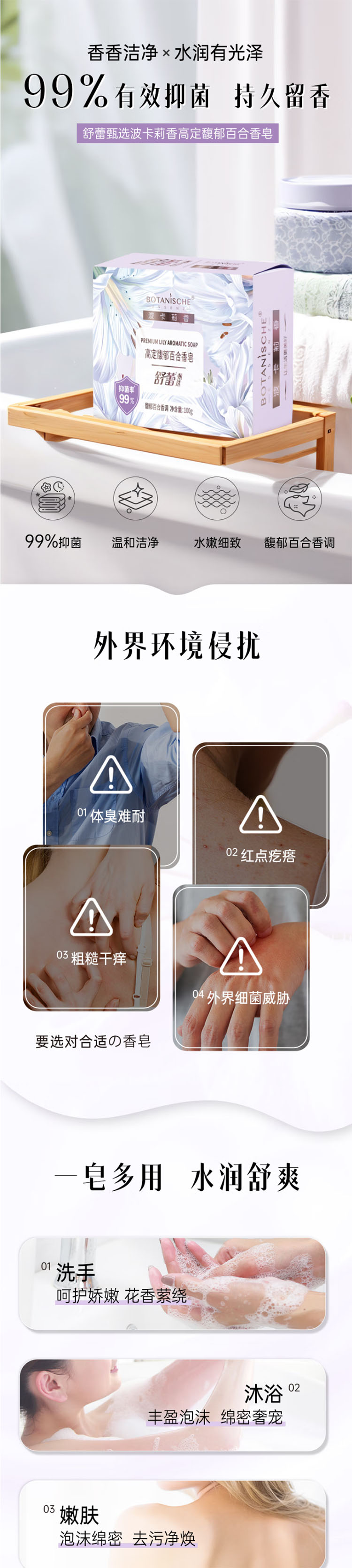 未标题-2.jpg