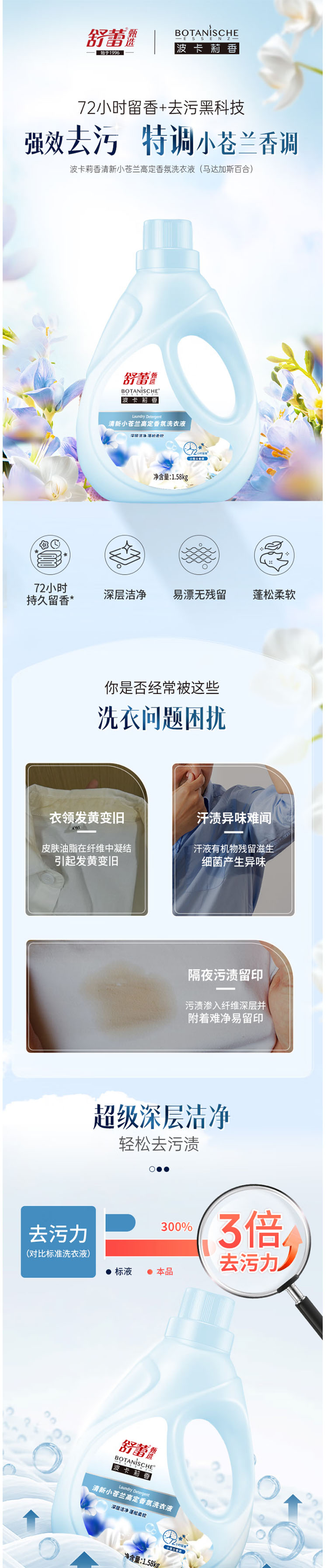 未标题-3.jpg
