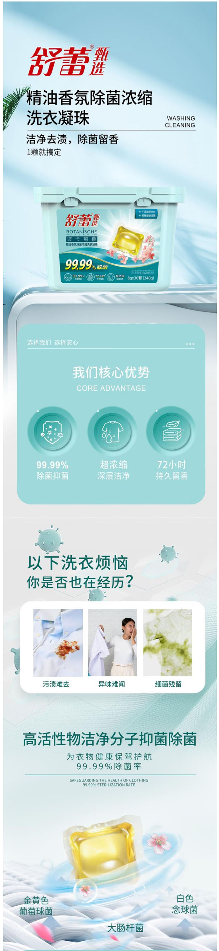未标题-5.jpg