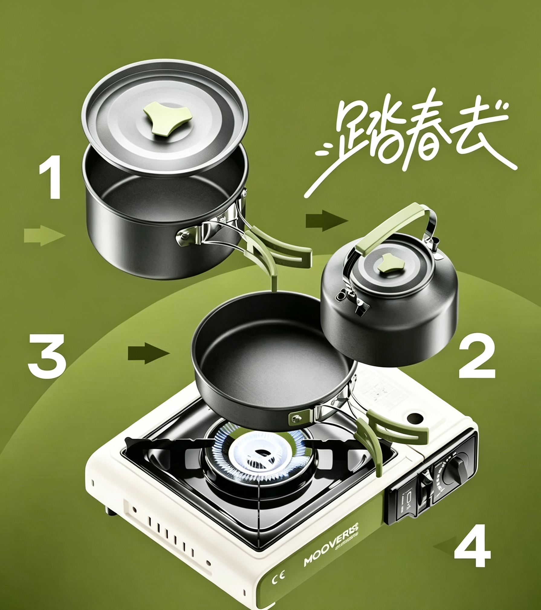 微信图片_20260823111115_1845_24.jpg