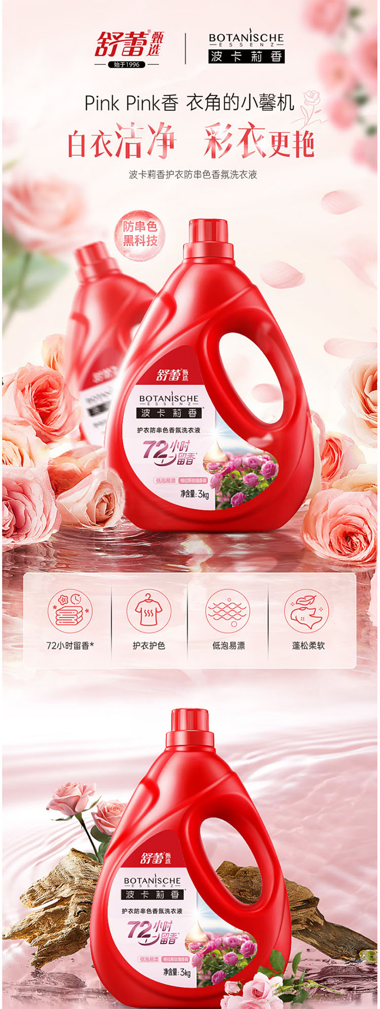 未标题-7.jpg
