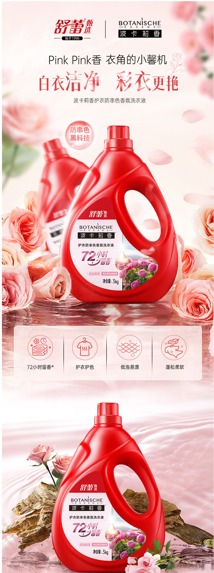 未标题-8.jpg