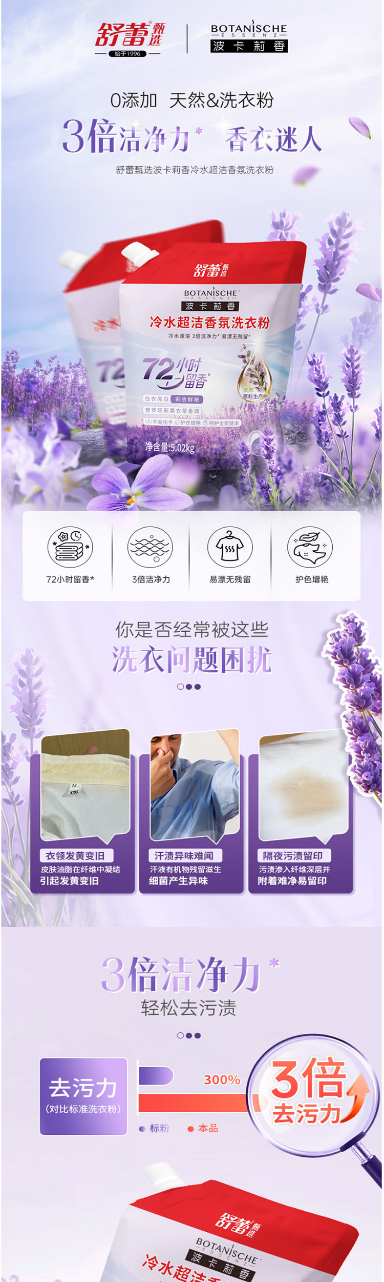 未标题-10.jpg
