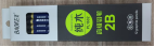 图片11.png
