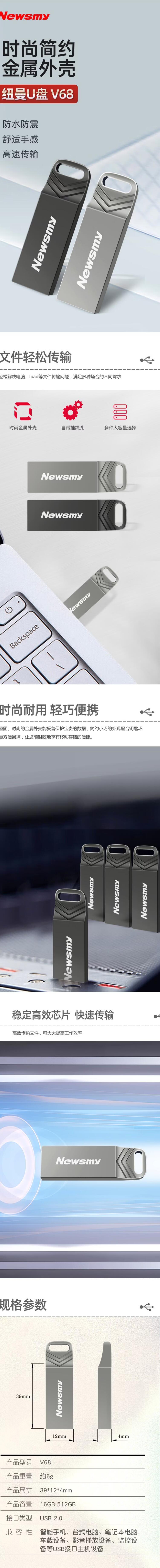 未标题-1 拷贝.jpg