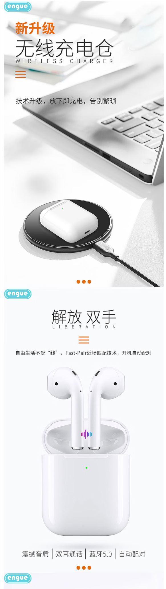 1787815549189478.png 888.png