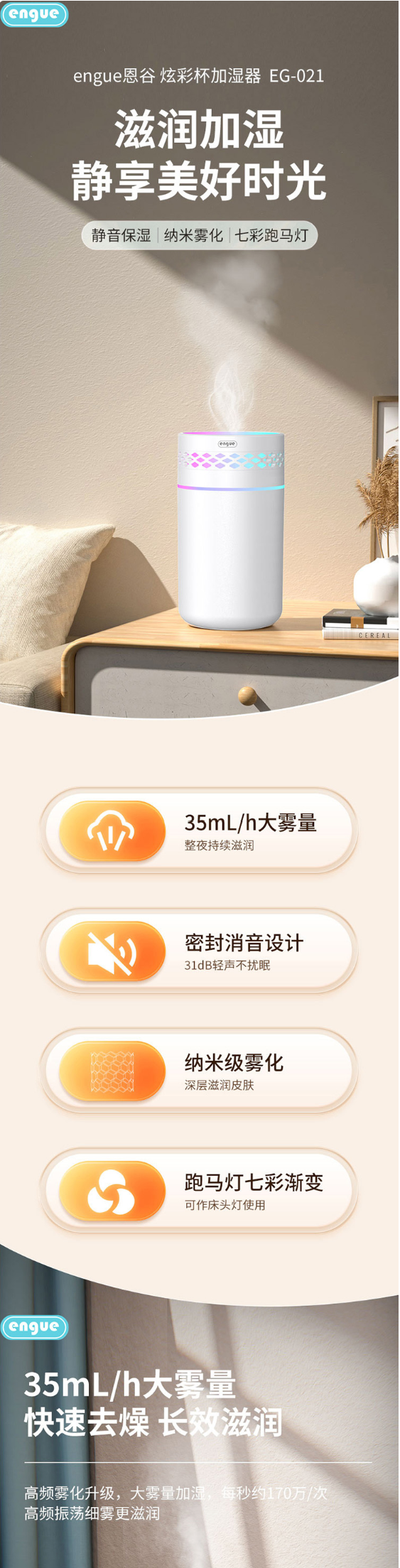 888.png