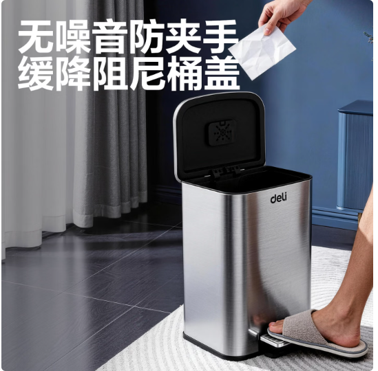 017f3f53-f716-4b71-b1fb-65b8b770d3e6.png