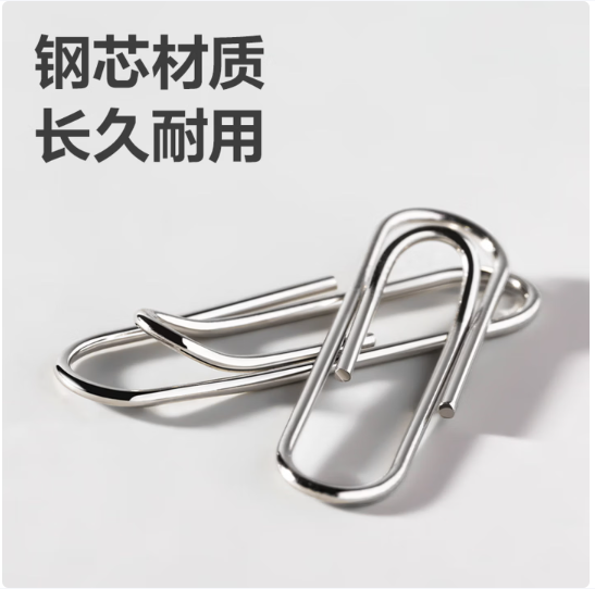 3f61f2a9-919e-4b1f-8127-1253c863a82d.png