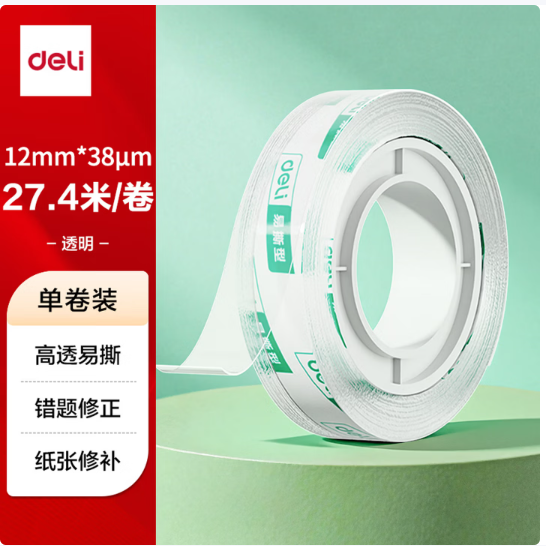 41a2e8d5-34be-437c-9ecf-bc336ec40904.png
