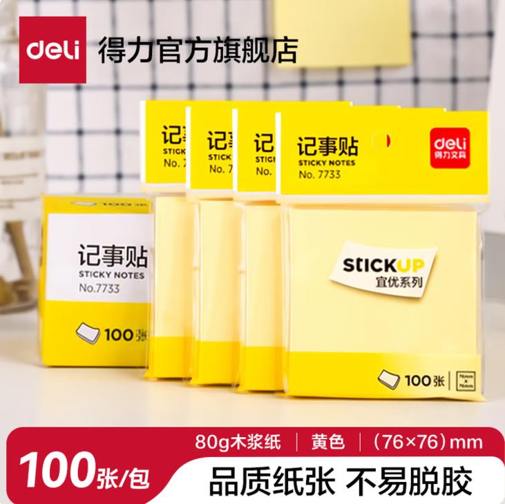360截图20260902105105448.jpg