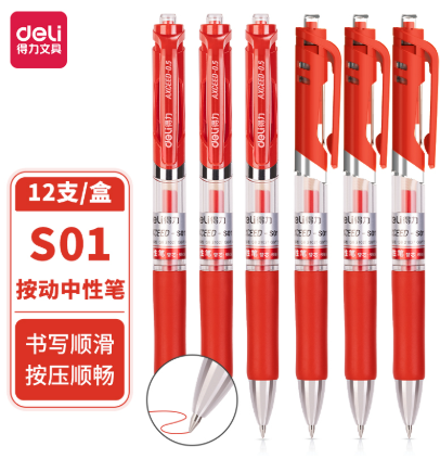 S01红.png