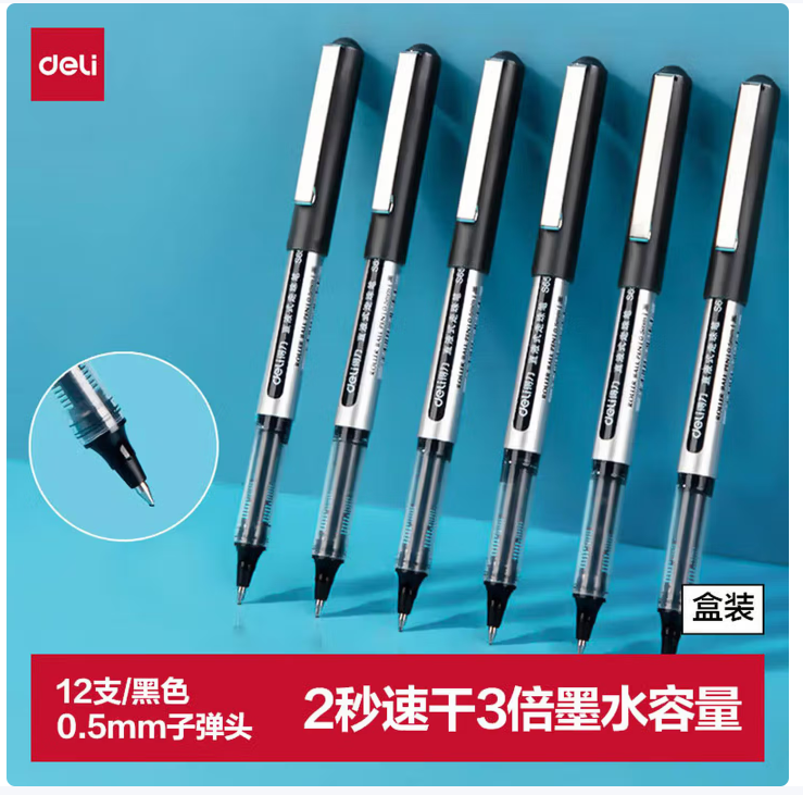 微信图片_20260907113110_211_631.png