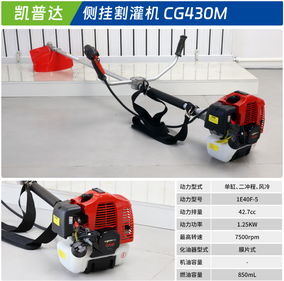 微信图片_20260903180449_428_441.png