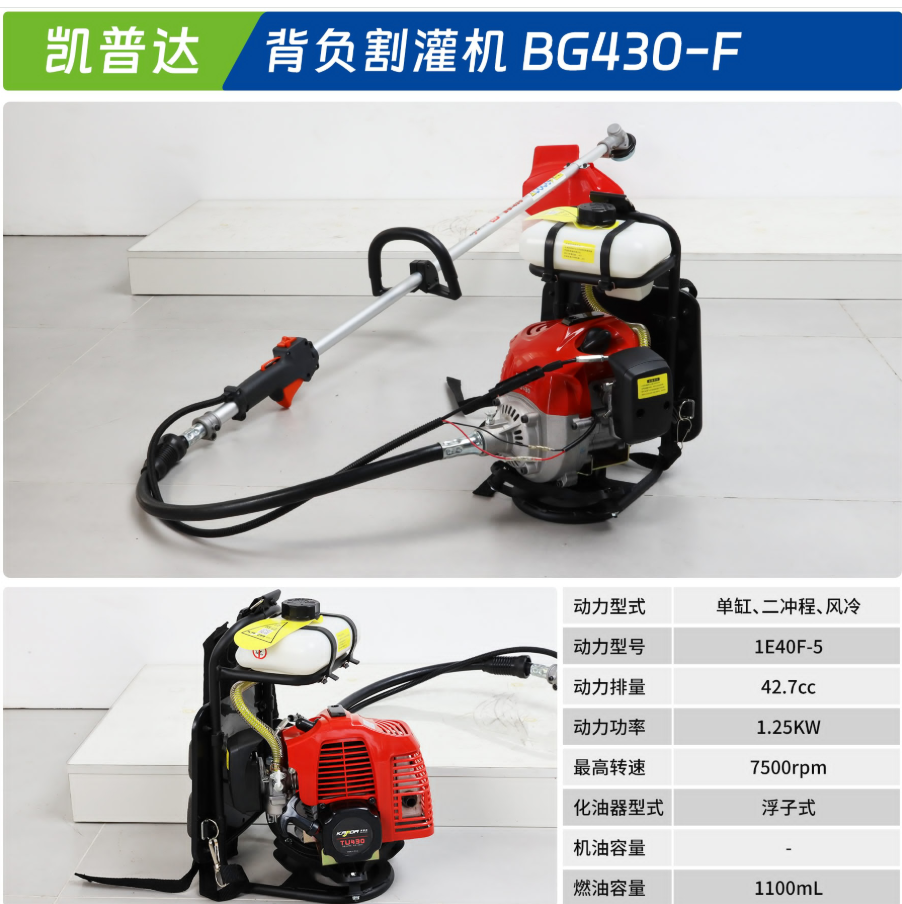 微信图片_20260903180455_429_441.png