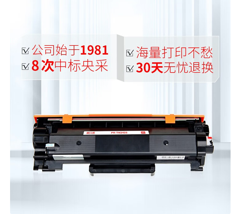 微信图片_20260907151350_218_631.png